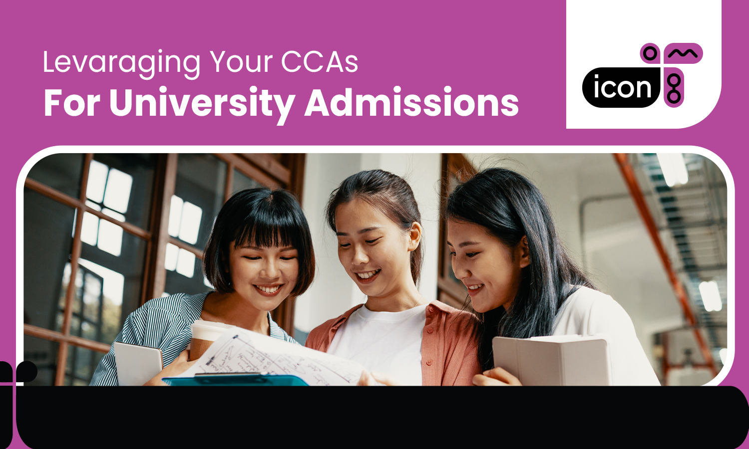How to leverage your CCAs for university admissions?